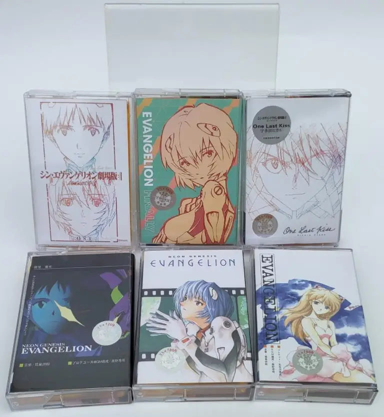 EVA Anime NEON GENESIS EVANGELION Asuka Langley Soryu cinta musical Utada One Last Kiss Cosplay insonoras caja Walkman casetes