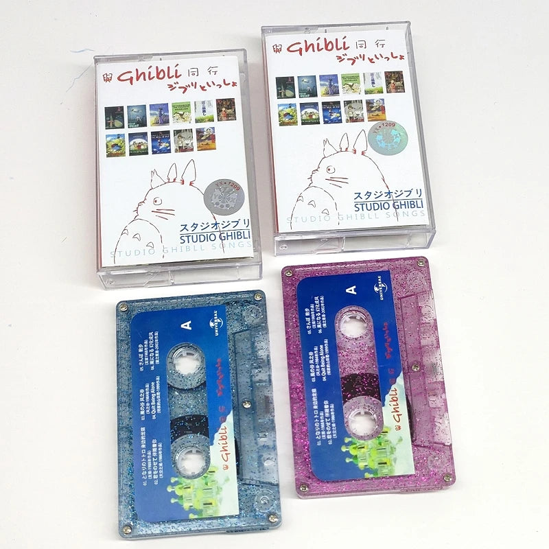 Cinta musical de Anime Miyazaki Hayao, cinta musical de Joe Hisaishi, álbum Satsuki Mei OST, casetes, grabadora de Cosplay, Walkman para coche, caja de bandas sonoras para fiestas