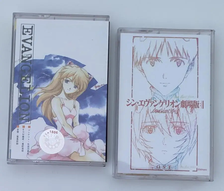 EVA Anime NEON GENESIS EVANGELION Asuka Langley Soryu cinta musical Utada One Last Kiss Cosplay insonoras caja Walkman casetes