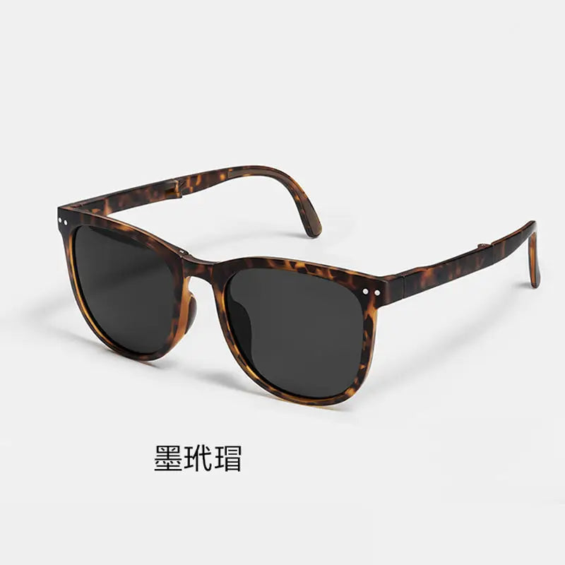 Gafas de sol plegables, portátiles, protección solar ultraligera, protección UV, gafas de sol tanto para hombres como para mujeres.