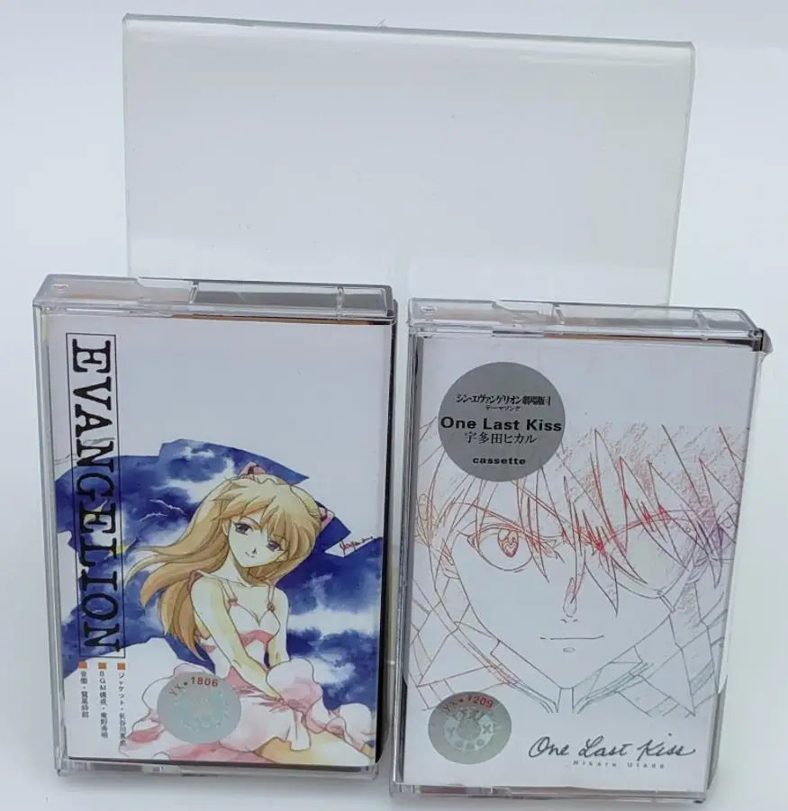 EVA Anime NEON GENESIS EVANGELION Asuka Langley Soryu cinta musical Utada One Last Kiss Cosplay insonoras caja Walkman casetes