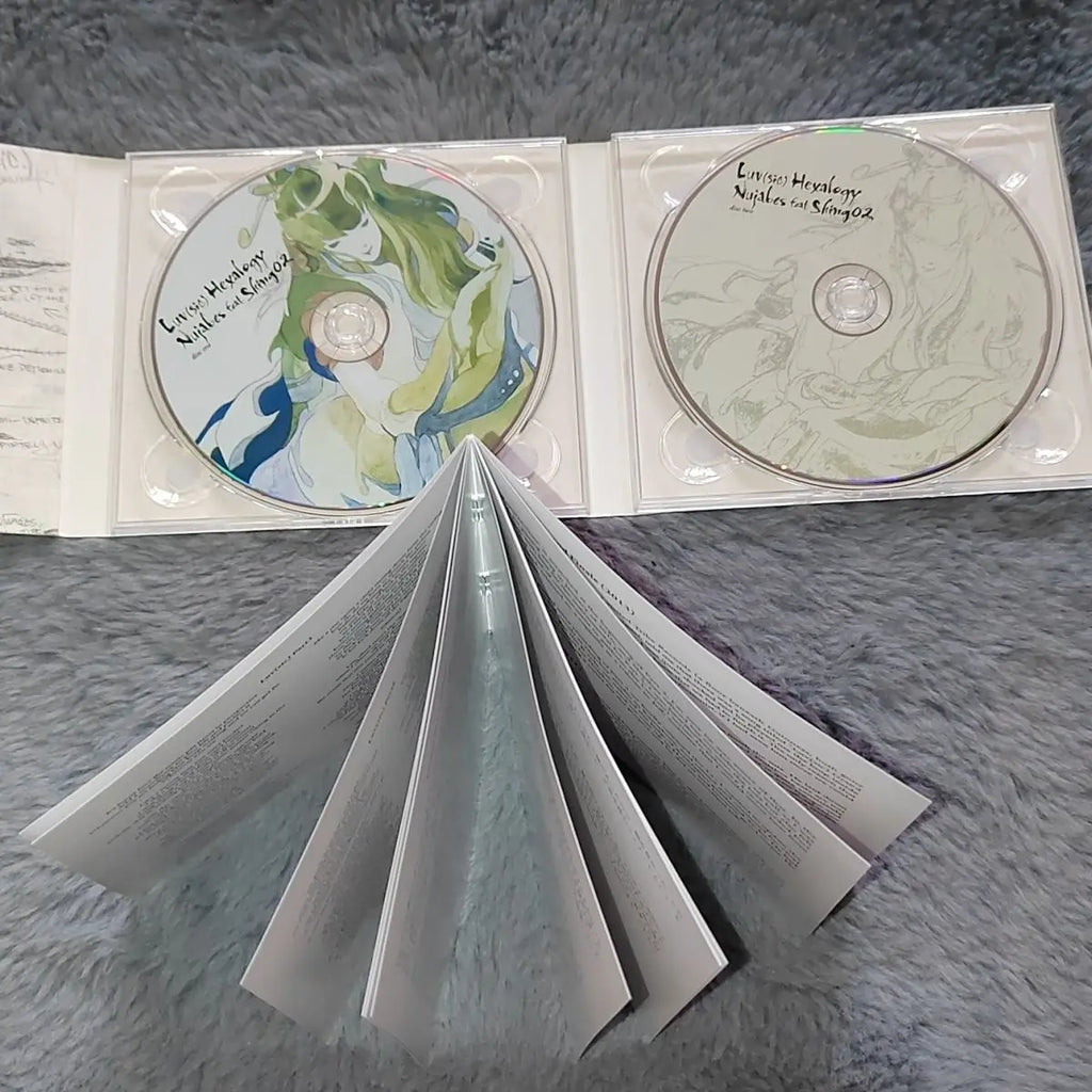Rap Nujabes Shing02 CD de música Luv(sic) álbum Hexalogy círculo perfecto 2 uds registro de música Cosplay Walkman coche trelas sonoras caja regalos