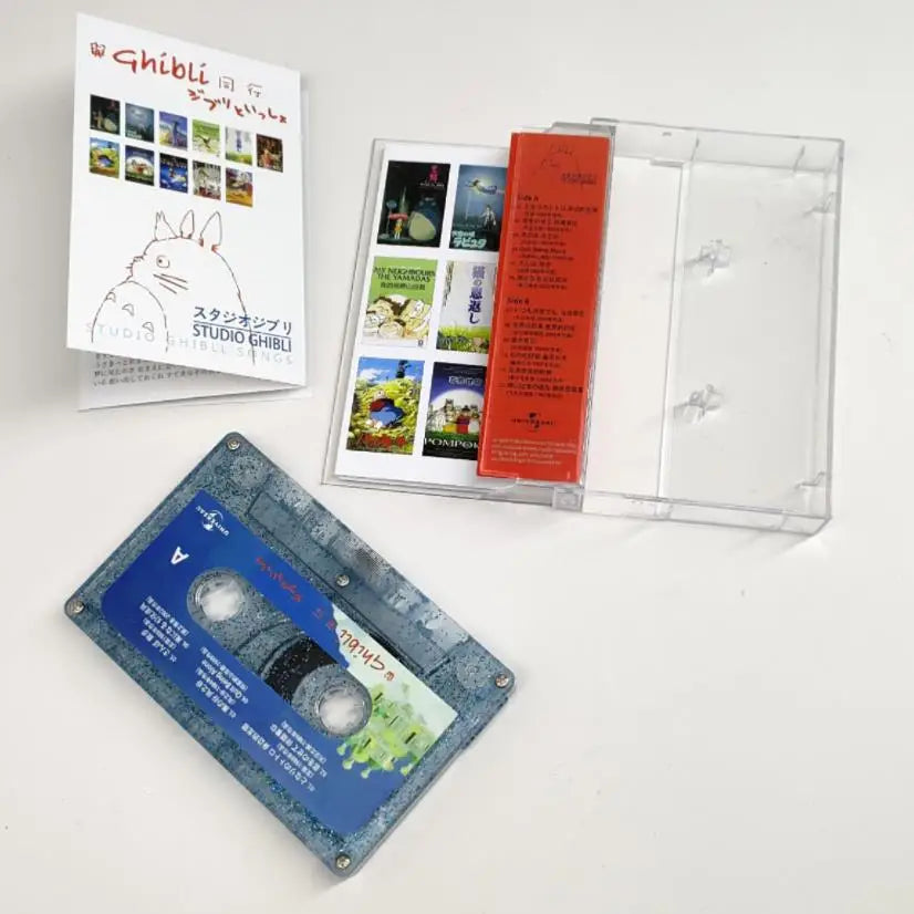 Cinta musical de Anime Miyazaki Hayao, cinta musical de Joe Hisaishi, álbum Satsuki Mei OST, casetes, grabadora de Cosplay, Walkman para coche, caja de bandas sonoras para fiestas