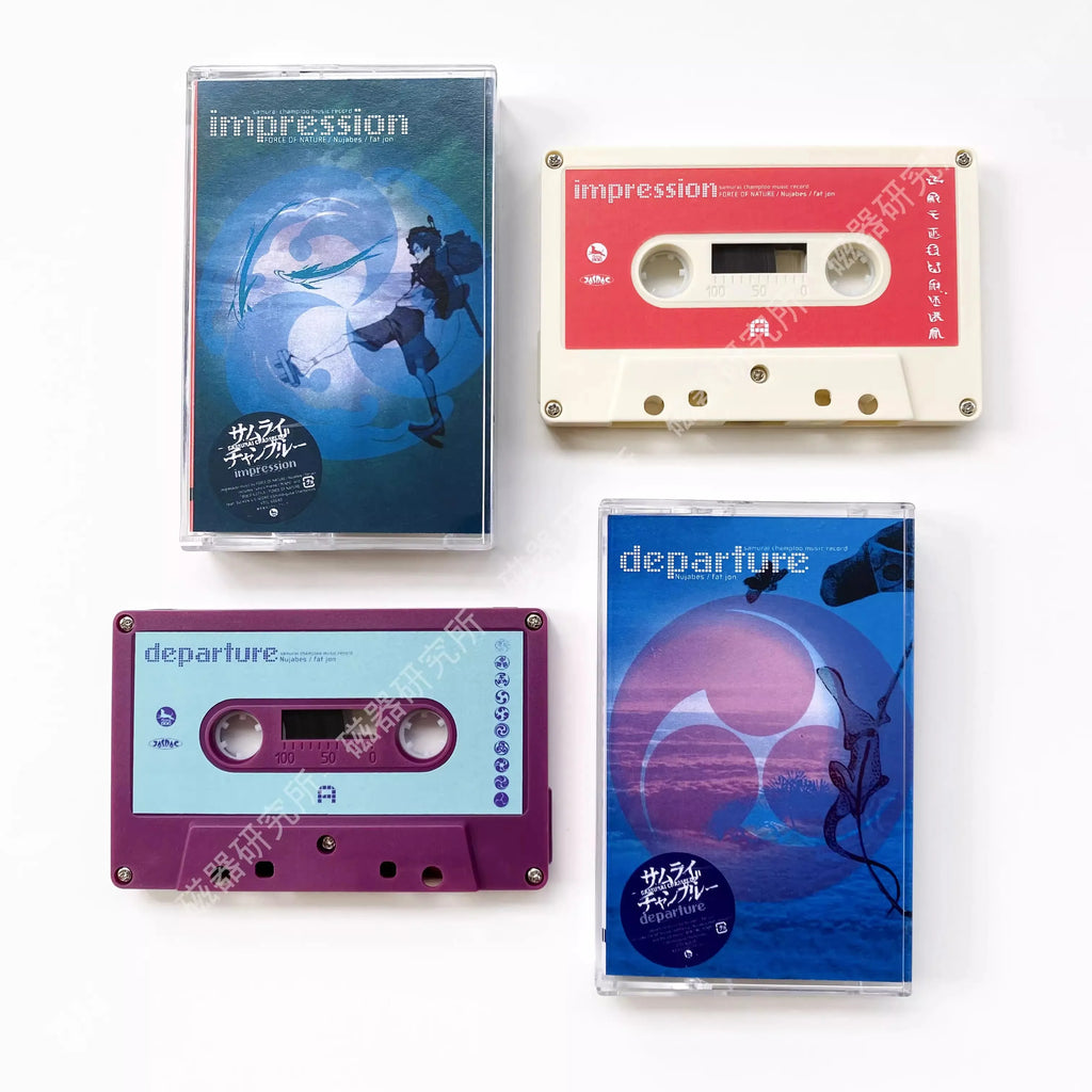 Juego Nujabes Fat Jon, álbum de IMPRESIÓN de cinta musical, 2 uds., casetes, Cosplay, Walkman, grabadora, colección de cajas de tránsito sonoro para coche