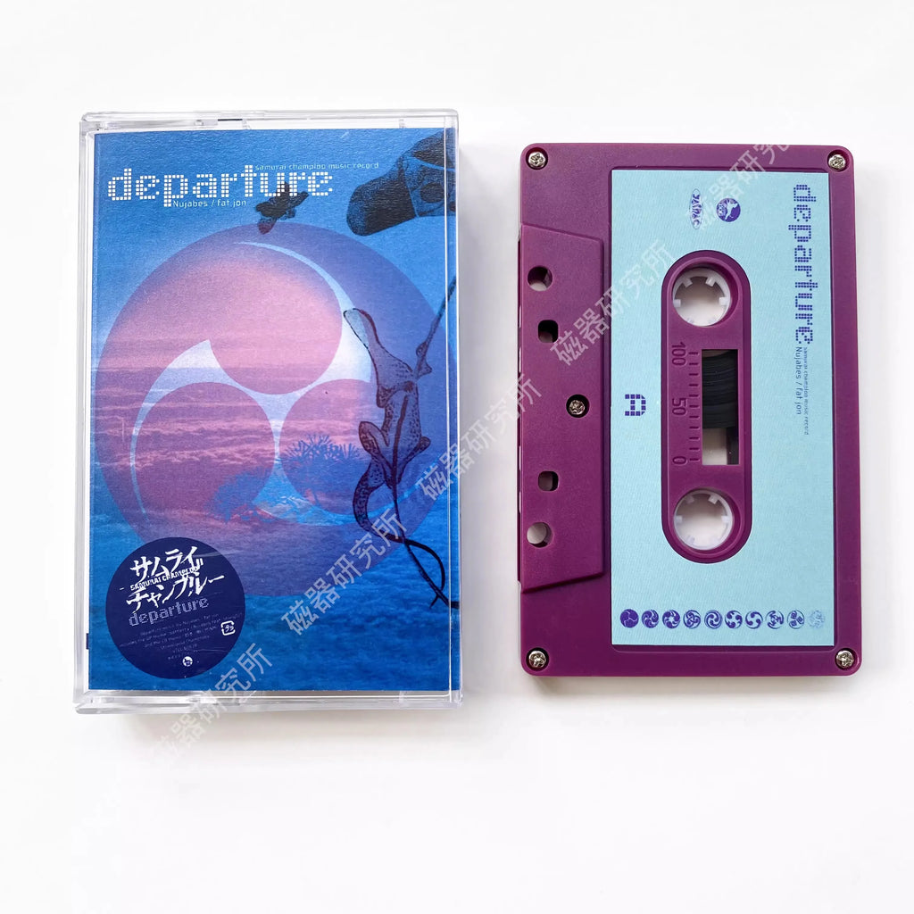Juego Nujabes Fat Jon, álbum de IMPRESIÓN de cinta musical, 2 uds., casetes, Cosplay, Walkman, grabadora, colección de cajas de tránsito sonoro para coche
