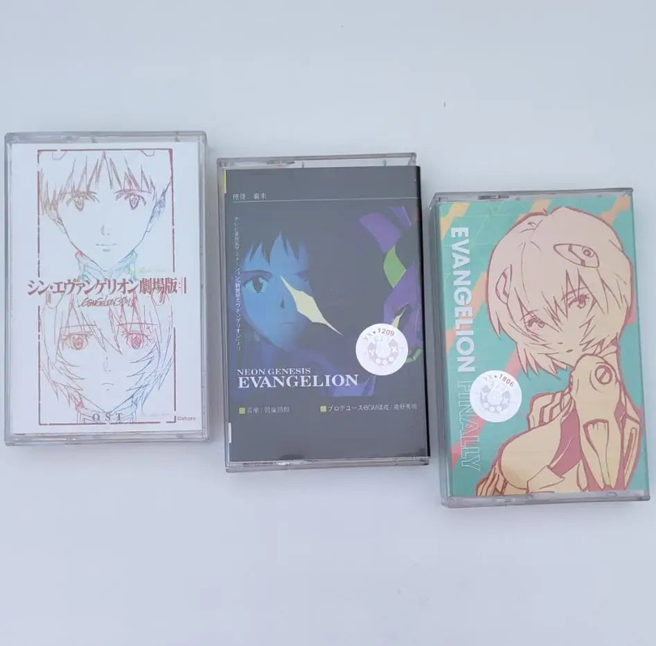 EVA Anime NEON GENESIS EVANGELION Asuka Langley Soryu cinta musical Utada One Last Kiss Cosplay insonoras caja Walkman casetes