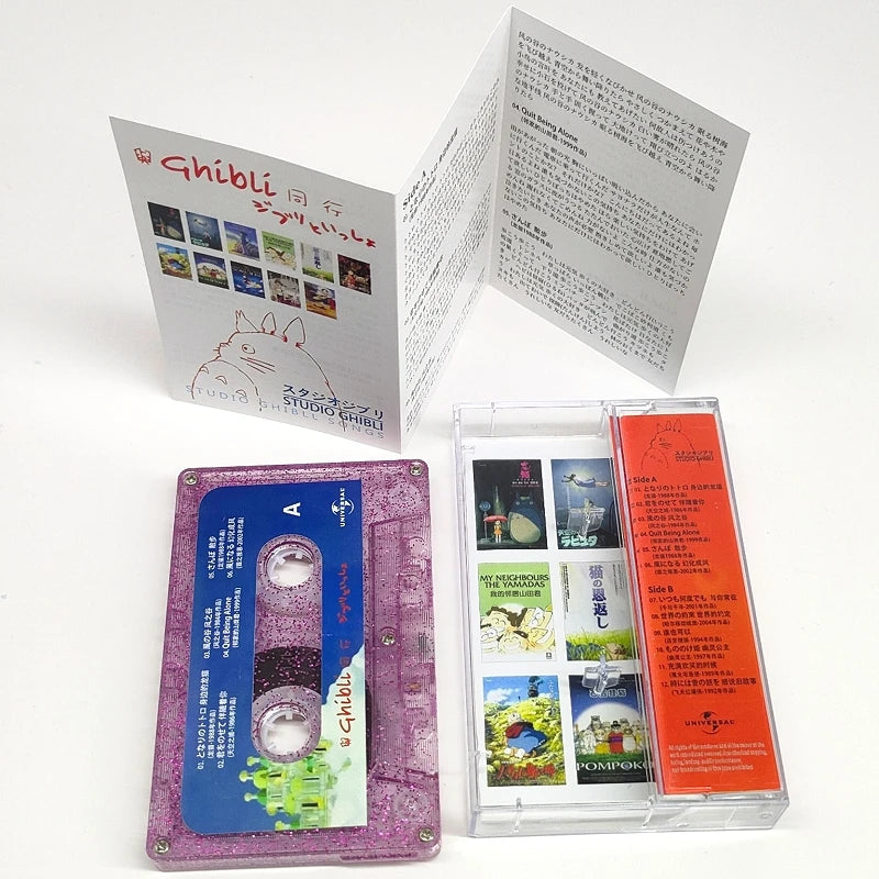 Cinta musical de Anime Miyazaki Hayao, cinta musical de Joe Hisaishi, álbum Satsuki Mei OST, casetes, grabadora de Cosplay, Walkman para coche, caja de bandas sonoras para fiestas