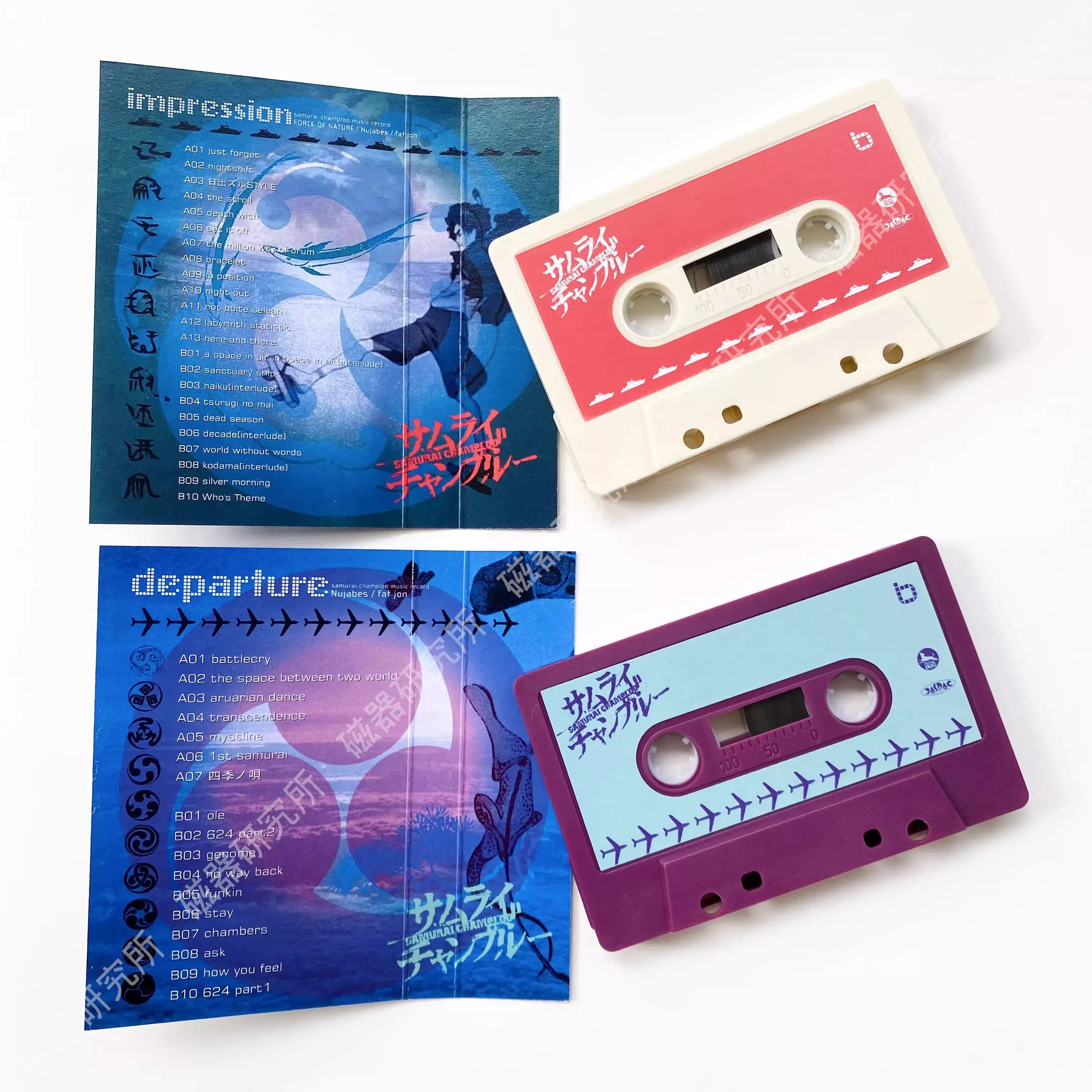 Juego Nujabes Fat Jon, álbum de IMPRESIÓN de cinta musical, 2 uds., casetes, Cosplay, Walkman, grabadora, colección de cajas de tránsito sonoro para coche