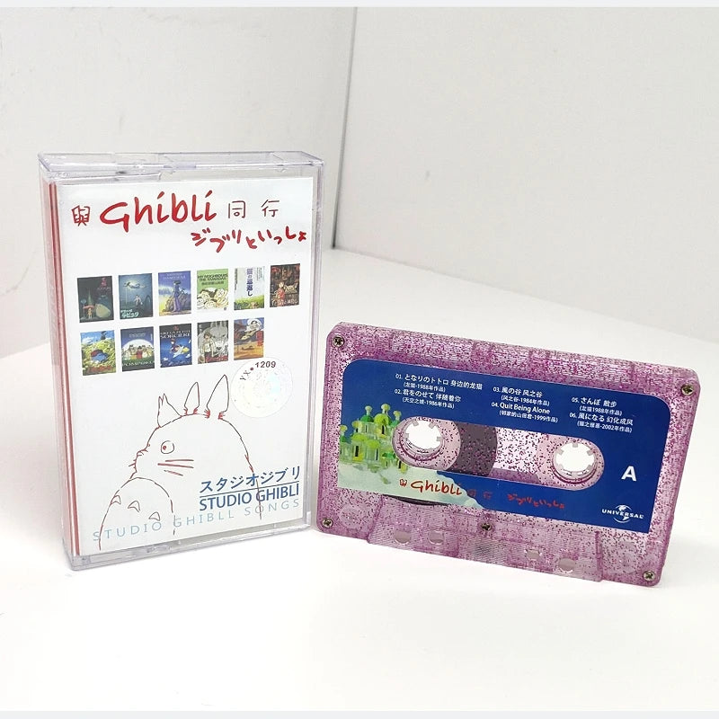 Cinta musical de Anime Miyazaki Hayao, cinta musical de Joe Hisaishi, álbum Satsuki Mei OST, casetes, grabadora de Cosplay, Walkman para coche, caja de bandas sonoras para fiestas