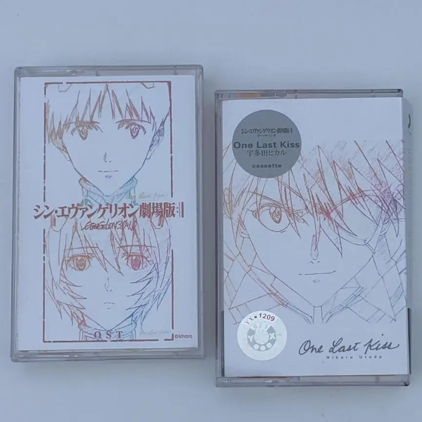 EVA Anime NEON GENESIS EVANGELION Asuka Langley Soryu cinta musical Utada One Last Kiss Cosplay insonoras caja Walkman casetes