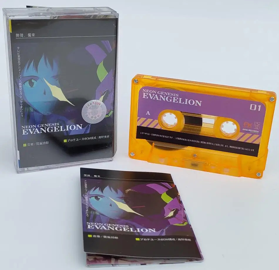 EVA Anime NEON GENESIS EVANGELION Asuka Langley Soryu cinta musical Utada One Last Kiss Cosplay insonoras caja Walkman casetes